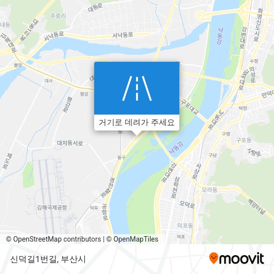 신덕길1번길 지도