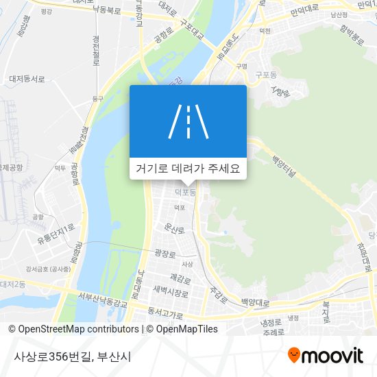 사상로356번길 지도