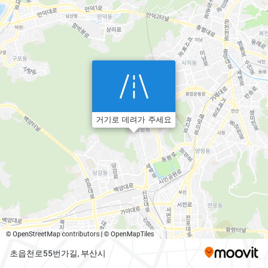 초읍천로55번가길 지도