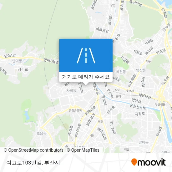 여고로103번길 지도