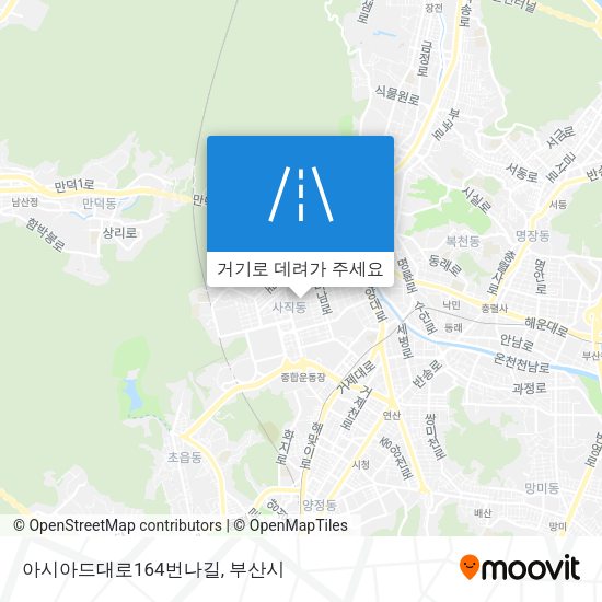 아시아드대로164번나길 지도