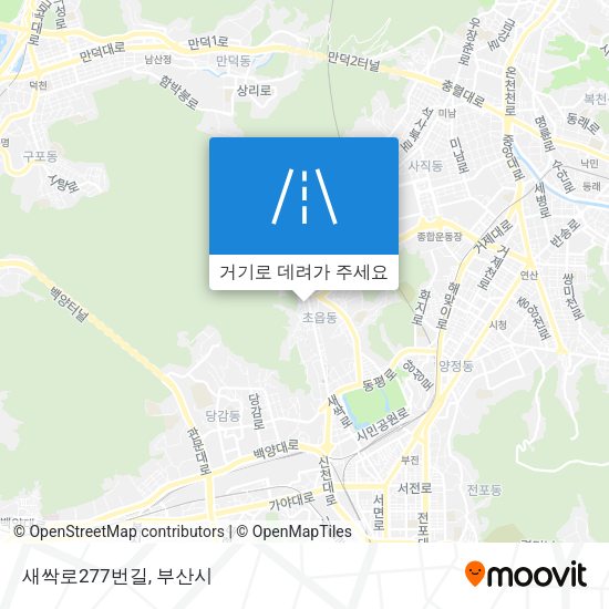 새싹로277번길 지도