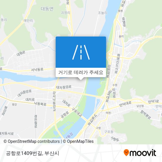 공항로1409번길 지도