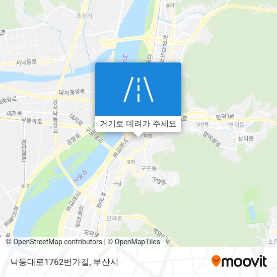낙동대로1762번가길 지도