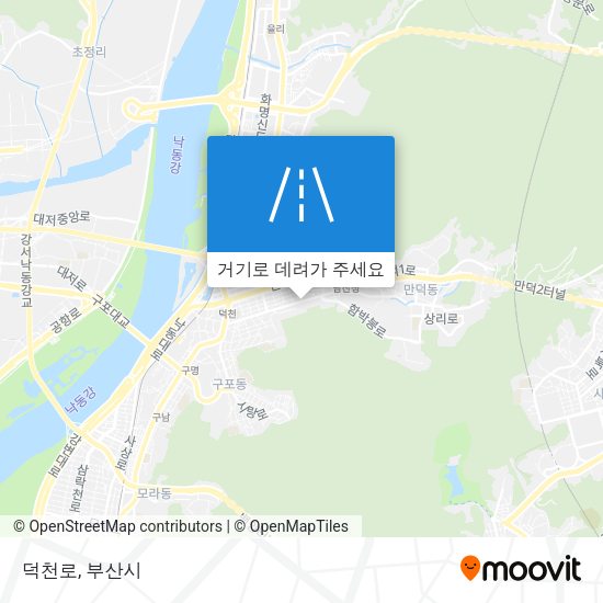 덕천로 지도