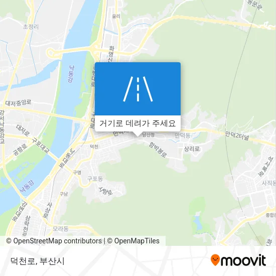 덕천로 지도
