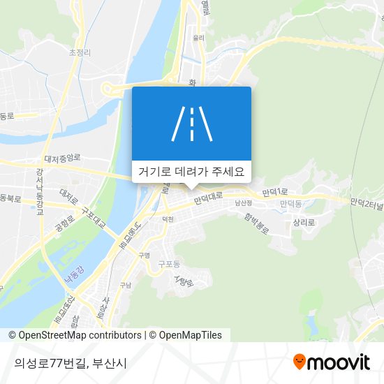 의성로77번길 지도