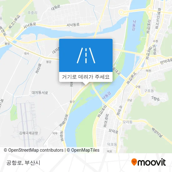 공항로 지도