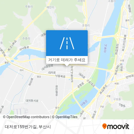 대저로155번가길 지도