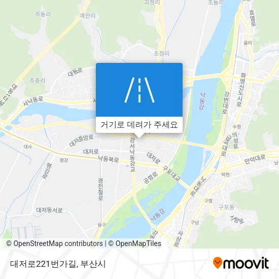 대저로221번가길 지도
