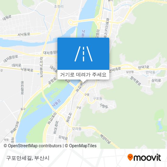 구포만세길 지도