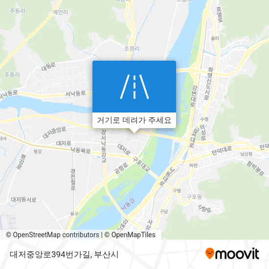 대저중앙로394번가길 지도