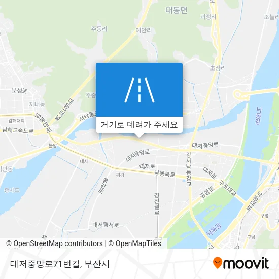 대저중앙로71번길 지도