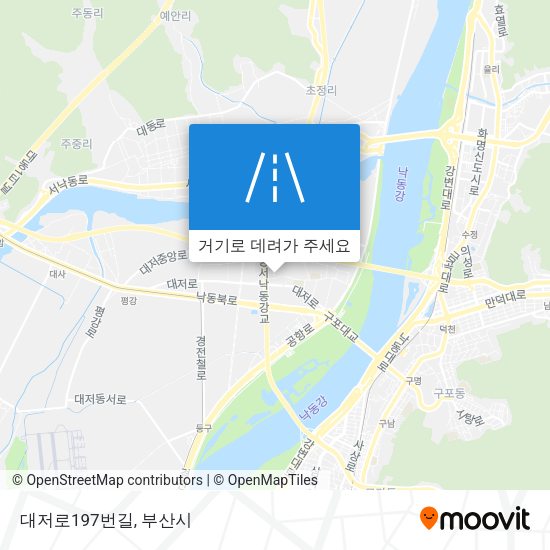 대저로197번길 지도