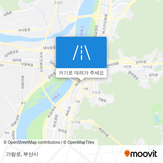 가람로 지도