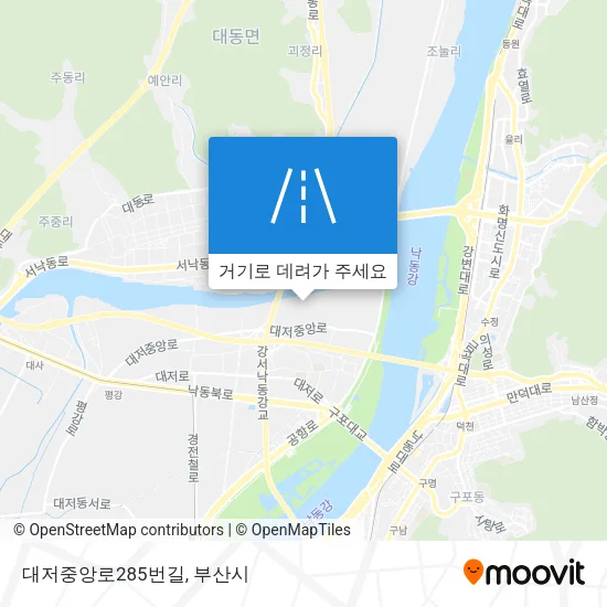 대저중앙로285번길 지도