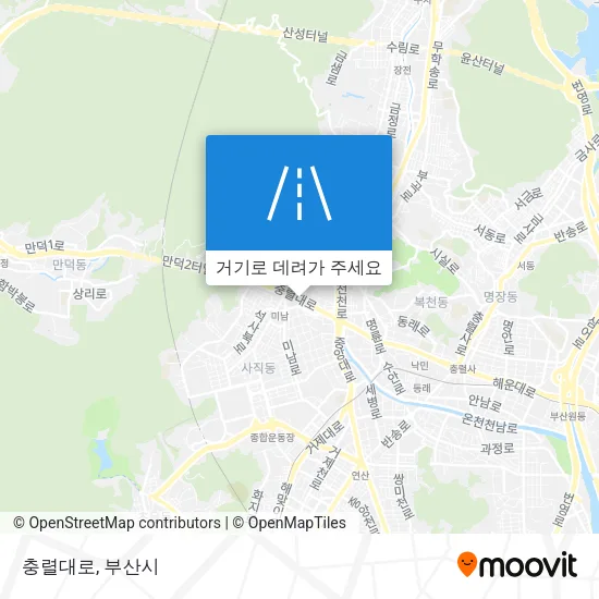 충렬대로 지도