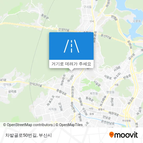 차밭골로50번길 지도