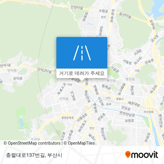 충렬대로137번길 지도