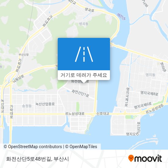 화전산단5로48번길 지도