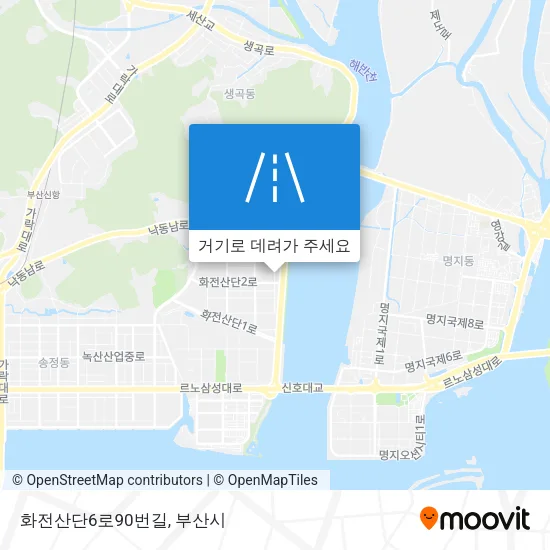 화전산단6로90번길 지도