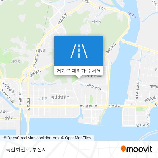 녹산화전로 지도