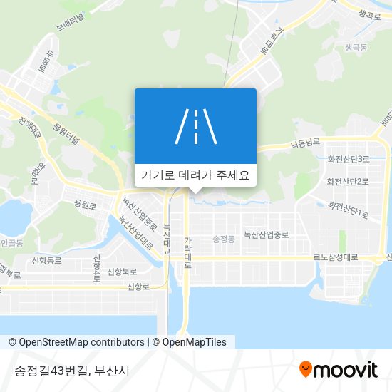 송정길43번길 지도