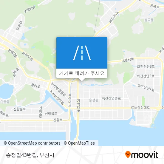 송정길43번길 지도