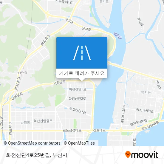 화전산단4로25번길 지도