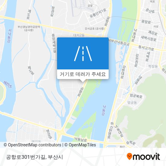 공항로301번가길 지도