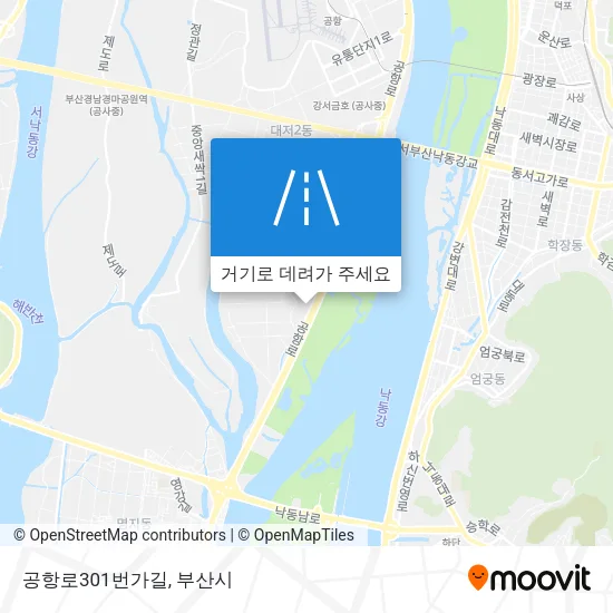 공항로301번가길 지도