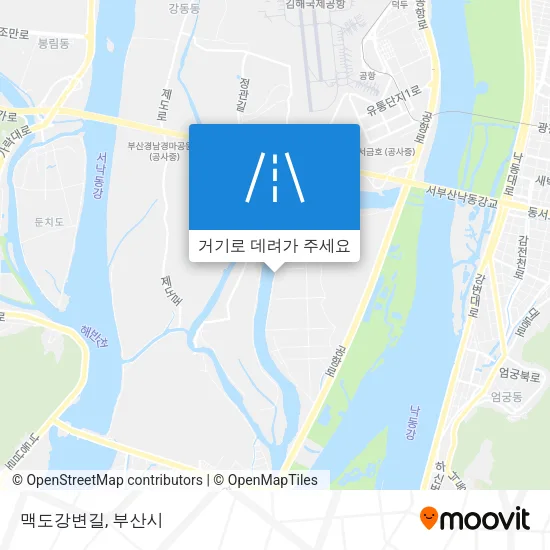 맥도강변길 지도