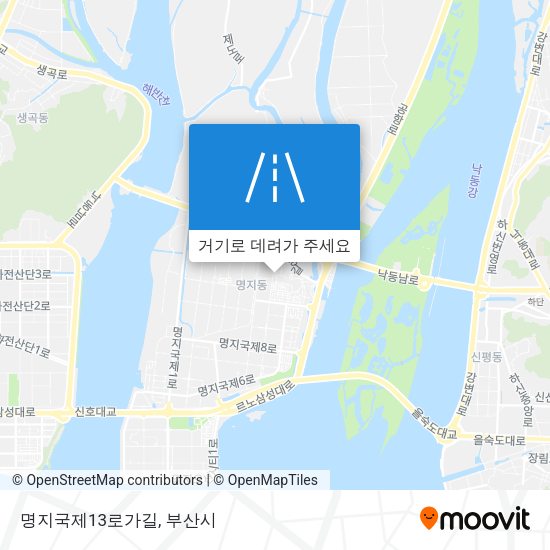 명지국제13로가길 지도