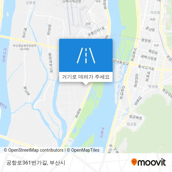 공항로361번가길 지도