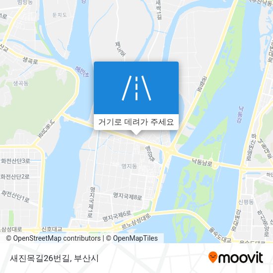 새진목길26번길 지도