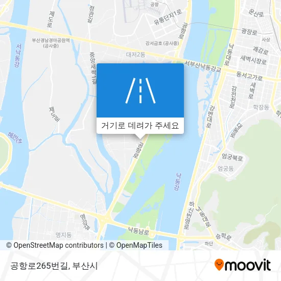 공항로265번길 지도
