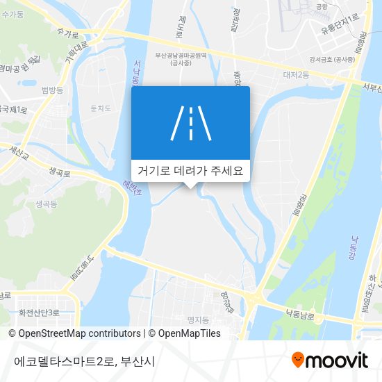 에코델타스마트2로 지도