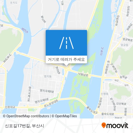 신포길17번길 지도