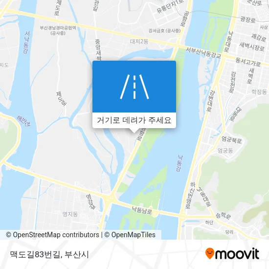 맥도길83번길 지도
