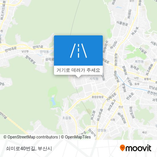 쇠미로40번길 지도