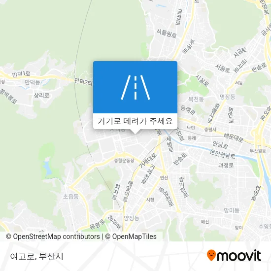 여고로 지도