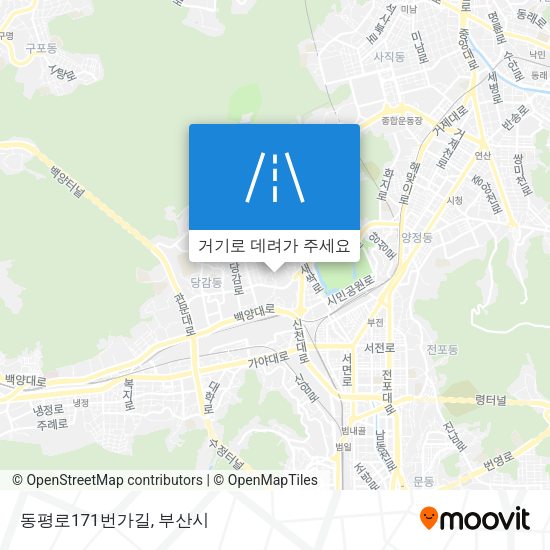 동평로171번가길 지도