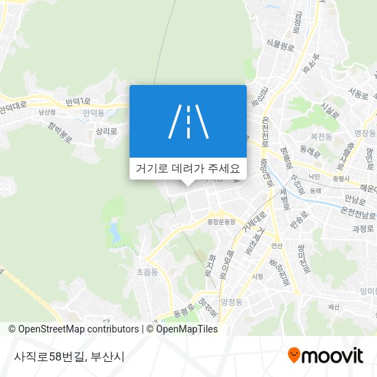 사직로58번길 지도