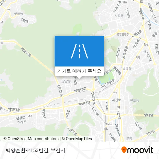 백양순환로153번길 지도