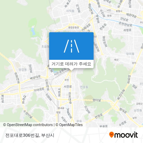 전포대로306번길 지도