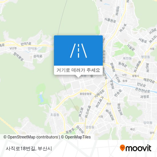 사직로18번길 지도