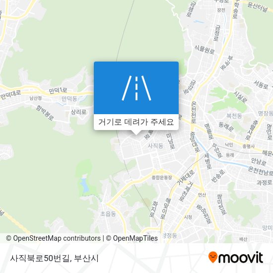 사직북로50번길 지도