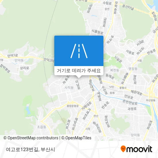 여고로123번길 지도