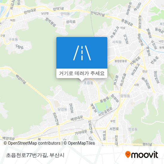 초읍천로77번가길 지도