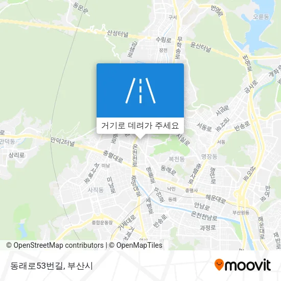동래로53번길 지도